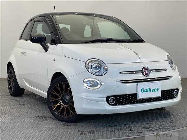 2020 Fiat 500