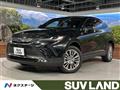 2021 Toyota Harrier Hybrid