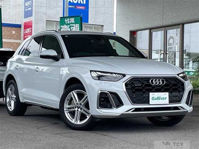 2023 Audi Q5