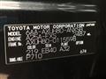 2025 Toyota Harrier Hybrid