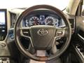 2016 Toyota Land Cruiser