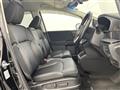2021 Honda Odyssey Hybrid
