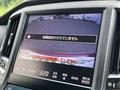 2013 Toyota Crown Athlete Series