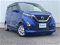 2021 Nissan DAYZ