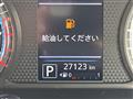 2021 Nissan DAYZ
