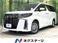 2020 Toyota Alphard Hybrid