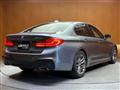 2020 BMW 5 Series