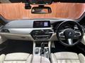 2020 BMW 5 Series