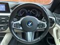 2020 BMW 5 Series