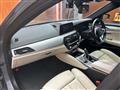 2020 BMW 5 Series