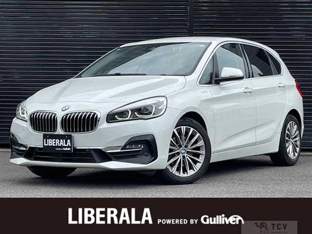 2020 BMW 2 Series