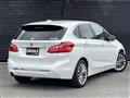 2020 BMW 2 Series