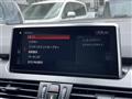 2020 BMW 2 Series