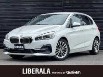 2020 BMW 2 Series