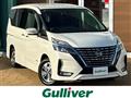 2022 Nissan Serena