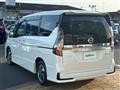 2022 Nissan Serena