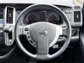 2009 Nissan Serena