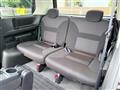 2009 Nissan Serena