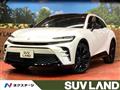 2023 Toyota Crown