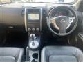2013 Nissan X-Trail