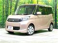 2016 Mitsubishi eK SPACE
