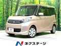 2016 Mitsubishi eK SPACE