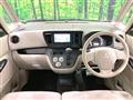 2016 Mitsubishi eK SPACE