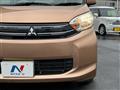 2016 Mitsubishi eK SPACE