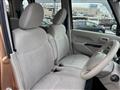 2016 Mitsubishi eK SPACE