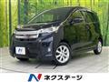 2013 Mitsubishi eK Custom