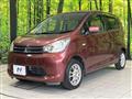 2013 Mitsubishi eK Wagon