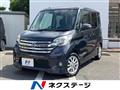 2014 Nissan DAYZ ROOX