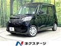 2014 Nissan DAYZ ROOX