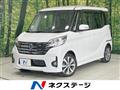 2014 Nissan DAYZ ROOX
