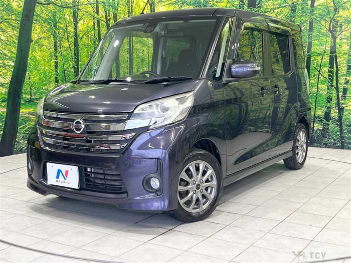 2015 Nissan DAYZ ROOX