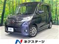 2015 Nissan DAYZ ROOX