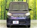 2015 Nissan DAYZ ROOX