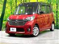 2015 Nissan DAYZ ROOX