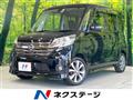 2015 Nissan DAYZ ROOX