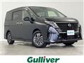 2023 Nissan Serena