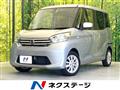 2016 Nissan DAYZ ROOX