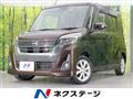 2017 Nissan DAYZ ROOX