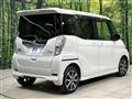 2017 Nissan DAYZ ROOX