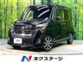 2017 Nissan DAYZ ROOX