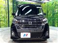 2017 Nissan DAYZ ROOX