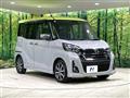 2018 Nissan DAYZ ROOX