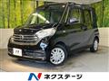 2018 Nissan DAYZ ROOX