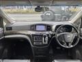 2014 Nissan Elgrand
