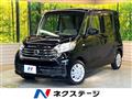 2019 Nissan DAYZ ROOX