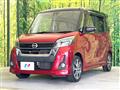 2020 Nissan DAYZ ROOX